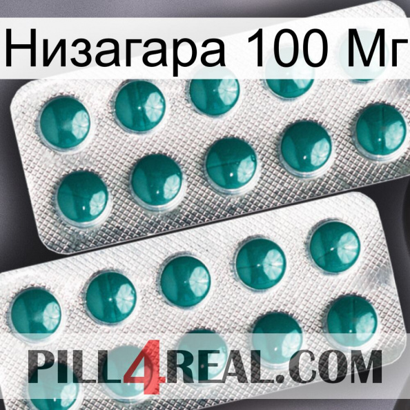 Низагара 100 Мг dapoxetine2.jpg